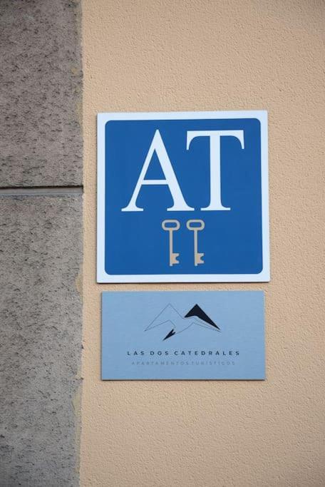 Las Dos Catedrales 2 Plasencia Εξωτερικό φωτογραφία